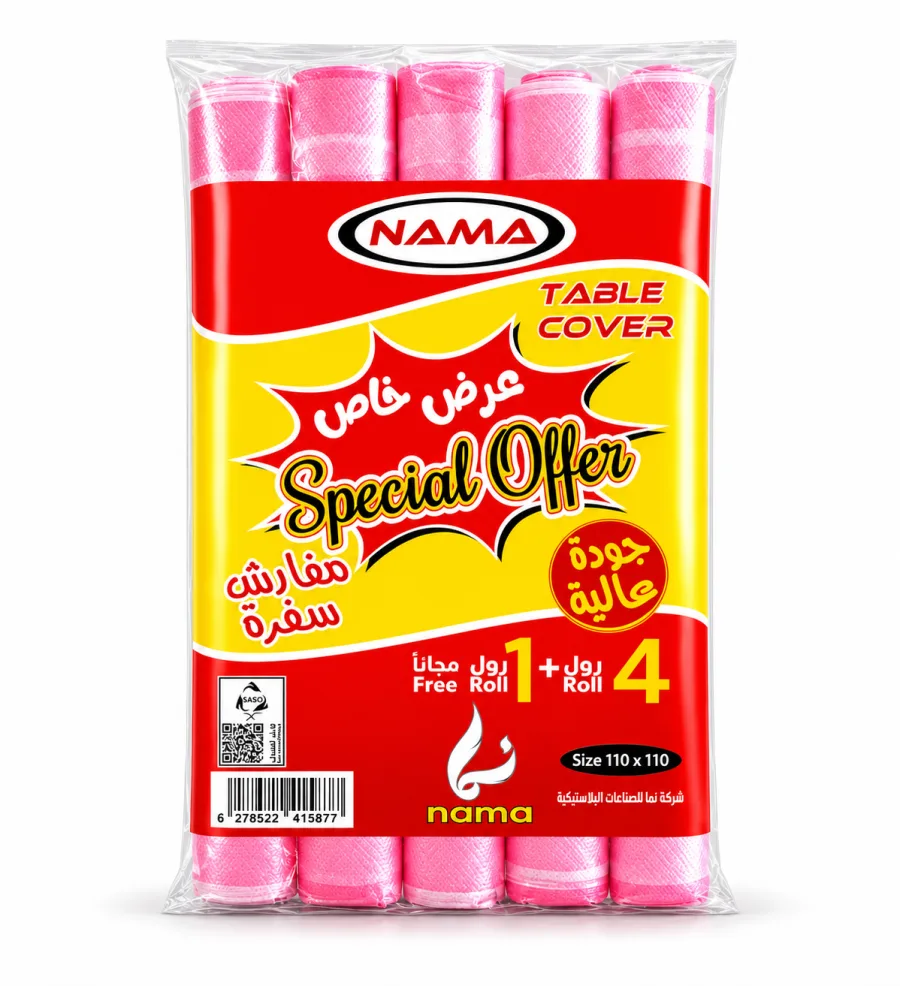 Nama table covers