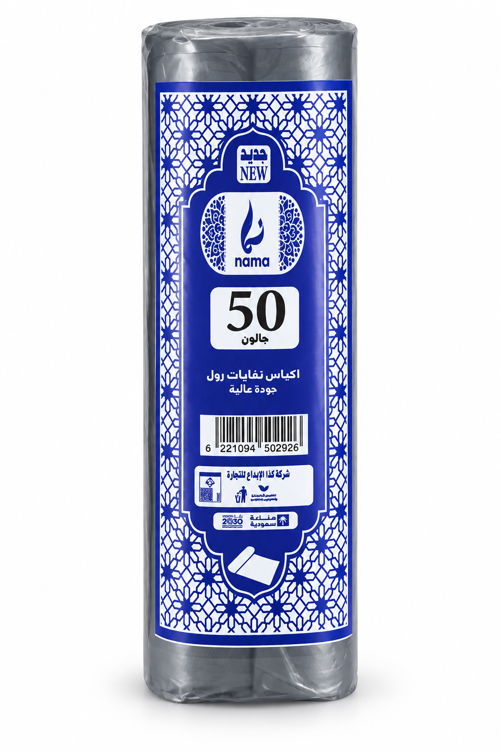 صورة مصغرة للمنتج