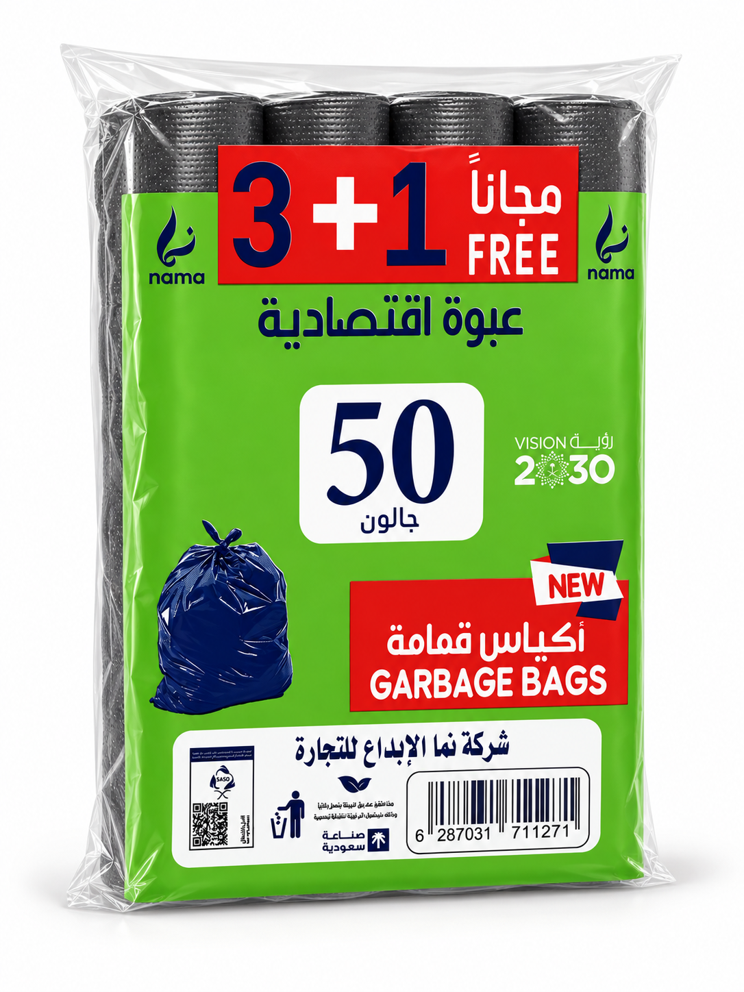 صورة مصغرة للمنتج