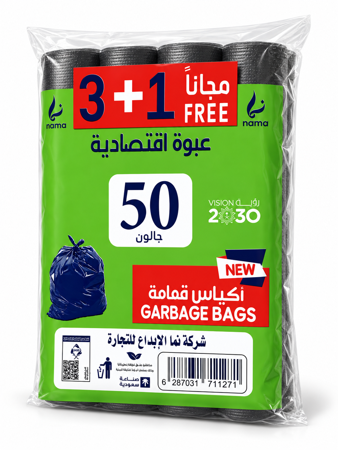 صورة مصغرة للمنتج