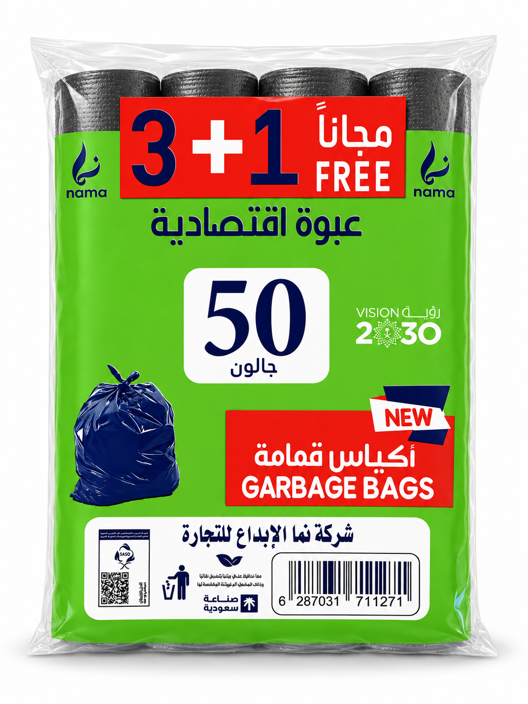 صورة مصغرة للمنتج