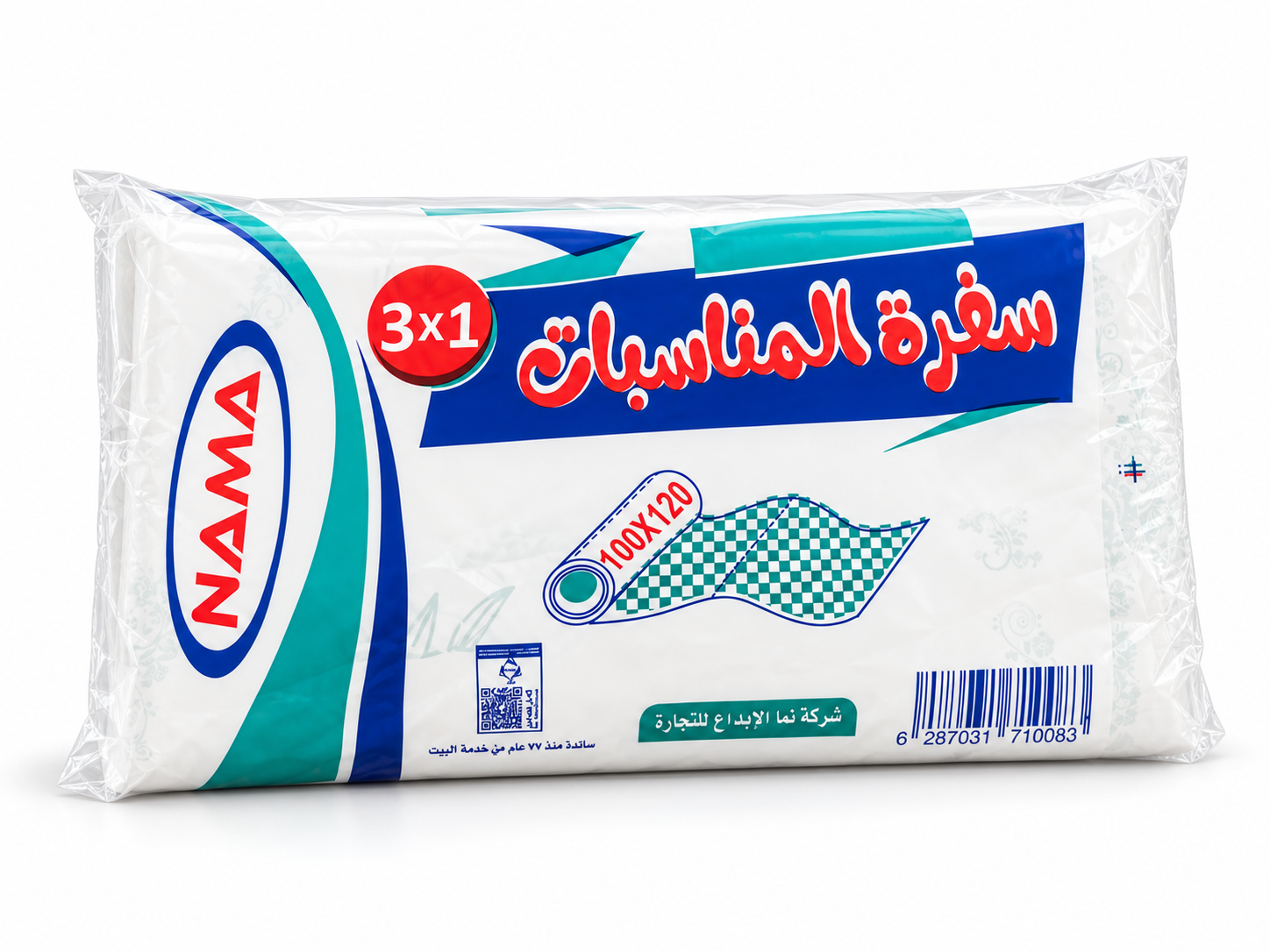 صورة مصغرة للمنتج