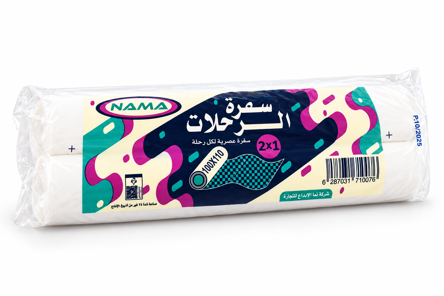 صورة مصغرة للمنتج