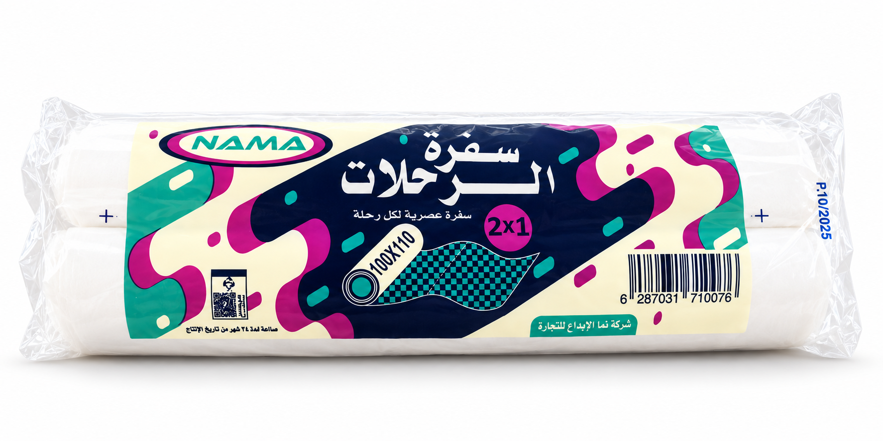 صورة مصغرة للمنتج