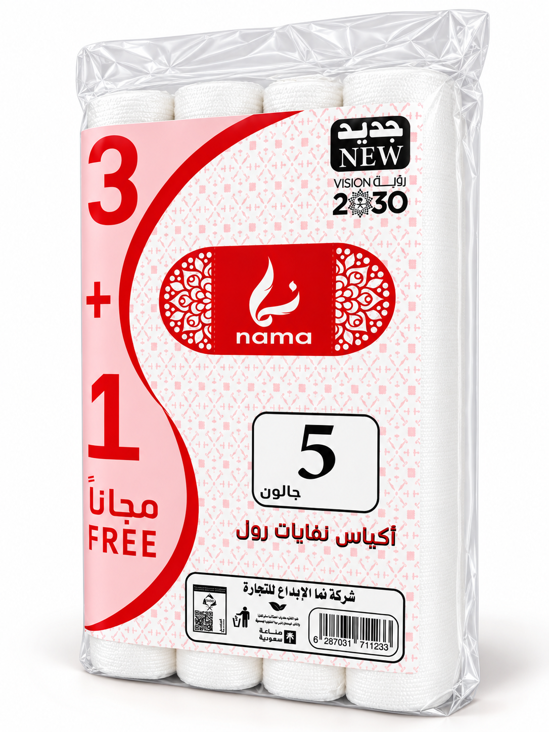 صورة مصغرة للمنتج