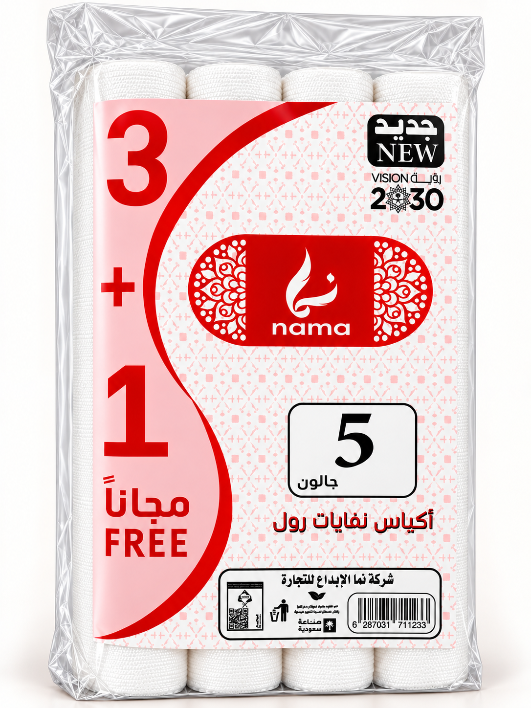 صورة مصغرة للمنتج